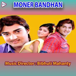 Moner Bandhan